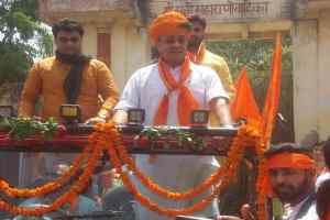 Maharana Pratap Jayanti 2018 : शौर्य रैली में शामिल हुए राज्यसभा सांसद 