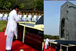 National Police Memorial : सीएम कमल नाथ ने शहीदों को किया नमन
