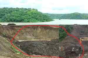 Dhar Dam Investigation : कमलनाथ ने किया जांच दल का गठन, डैम निर्माण कार्य का करेगी जांच