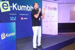 यूनिकॉमर्स ने ई-कॉमर्स टेक्नोलॉजी का लुधियाना में ई-कुंभ का आयोजन
